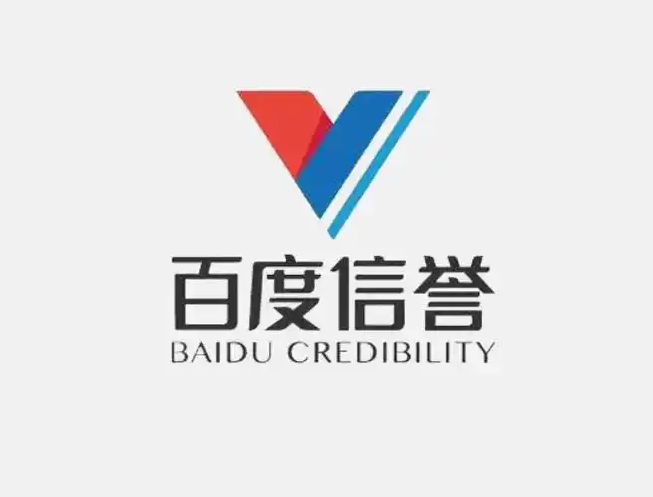 安信15